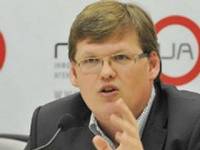 Розенко рассказал, сколько отныне составляет минимальная пенсия, а сколько – зарплата