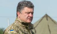 Порошенко называет нынешнее перемирие на Донбассе самым большим своим достижением за время президентства