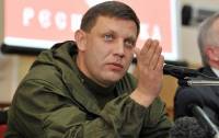 ДНР вводит санкции против Курченко