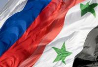 Энергетический подтекст российского «вторжения» в Сирию