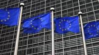 Еврокомиссия инициирует дела против 19 стран ЕС за нарушение правил предоставления убежища