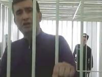 Украина передала Италии документы по экстрадиции Маркова