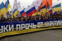 В Москве решили провести «Марш мира» в защиту Украины. Почти все участники акции уже задержаны