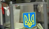 Безопасность выборов на Донбассе будут обеспечивать ВСУ и спецбатальоны МВД
