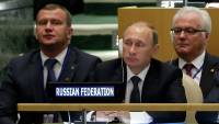 В ООН выступает Путин. Украинская делегация покинула зал заседаний