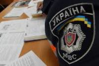 Управление патрульной службы МВД ликвидировано в Харькове