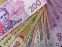 Профицит бюджета в августе составил без малого 10 млрд гривен