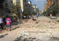 В Китае за последнюю неделю прогремели 14 взрывов. Под ударом оказались жилые дома
