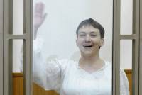 Минюст России назвал условия для передачи Савченко в Украину