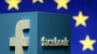 Facebook обеспечит Африку доступом к всемирной паутине