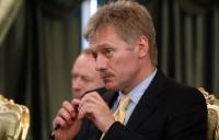 В Кремле озвучили конечную цель действий России в Сирии