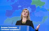 В ЕС положительно оценили перенос главарями ЛНР и ДНР своих «выборов»