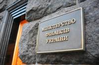 Минфин и НБУ разработали механизм реструктуризации проблемных кредитов