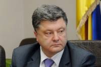 Порошенко подписал закон, который определяет 20 февраля 2014 года как дату начала временной оккупации территории Украины