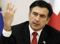 Саакашвили заговорил о легализации игорного бизнеса
