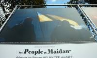 Вандалы уничтожили выставку «Люди Майдана»