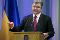 Порошенко: День защитника Украины будет ассоциироваться с участниками АТО