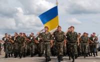 Сегодня Украина впервые отмечает День защитника
