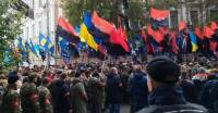 В Киеве во время «Марша героев» раздался взрыв. Прямая трансляция