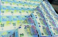ЕС готовится ввести новую банкноту