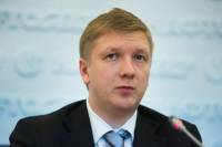Кабмин утвердил план корпоративного управления НАК «Нафтогаз Украины»