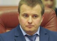 «Нафтогаз» перечислил «Газпрому» еще $136 млн предоплаты за газ /Демчишин/