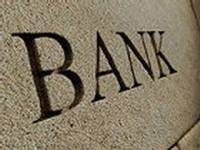 Один из крупнейших банков мира случайно перевел клиенту... 6 млрд долларов