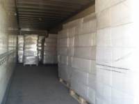 На Луганщине задержали 8 тонн контрабандных орехов