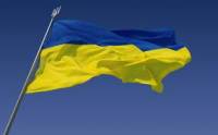 В Украину едут «большие шишки»