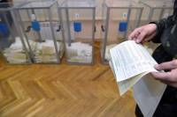 Международная миссия заявляет, что закон о местных выборах в Украине не соответствует международным стандартам