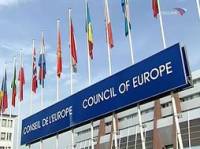 Украина подписала протокол к Конвенции Совета Европы о предупреждении терроризма