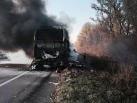 По дороге из Харькова в Киев дотла сгорел пассажирский автобус