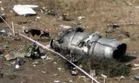 Российские СМИ пишут, что в Египте найдены обломки самолета РФ, египетские - что самолет цел и летит в Турцию