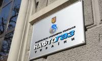 «Нафтогаз» ждет от «Газпрома» ценовых предложений на І квартал 2016