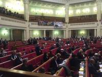 На заседании Верховной Рады зарегистрировалось на 50 депутатов больше, чем присутствует в зале