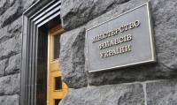 В Минфине заговорили о том, чтобы внешний долг Киева перевести в долг страны