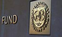 Россия намерена заблокировать кредиты МВФ для Украины /СМИ/