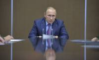 Путин решил принять участие в саммите «Большой двадцатки»