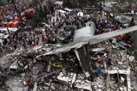 В России хотят возобновить дело по авиакатастрофе 2001 года, чтобы обвинить Киев