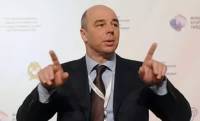 Россия заявила, что уже готова обсуждать реструктуризацию долга с Украиной