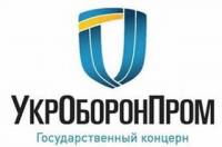 «Укрборонпром» заявляет, что тоже не поставлял оружие боевикам ИГИЛ