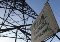 Топлива в Крыму для резервных источников остается лишь на 3 дня /МЧС РФ/