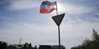 Боевики ДНР готовы поговорить о «дополнительных нормах» отвода вооружения