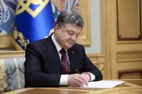 Порошенко подписал закон о помощи раненым добровольцам и волонтерам