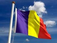 В Румынии призывают к отставке главу Сената, пригласившего в гости нерукопожатного Нарышкина