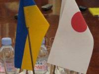 Украина и Япония подписали кредитное соглашение на 300 млн. долл