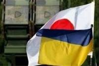 Япония обеспокоена уровнем коррупции в Украине