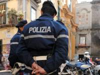 Полиция Италии конфисковала имущество мафии на 13 млн евро