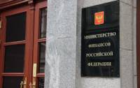 Россия намерена через суд сбить с Украины 3 млрд долларов