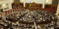 Парламент увеличил территорию города Горское в Луганской области почти на 80 га